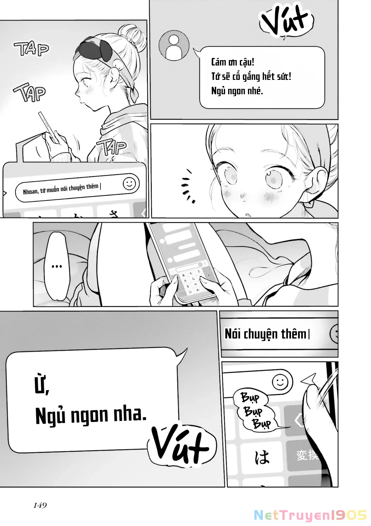 Trang 17