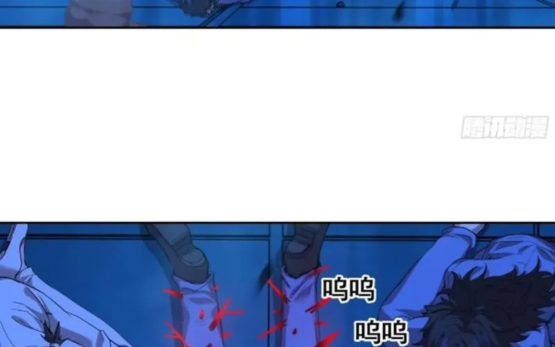 Chương 16 - Trang 11