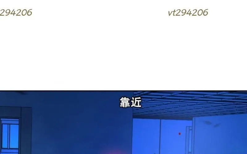 Chương 16 - Trang 166