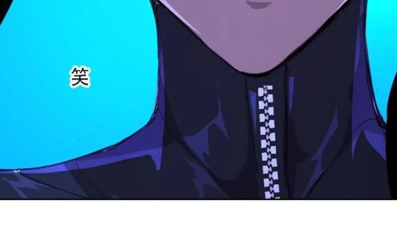Chương 17 - Trang 128