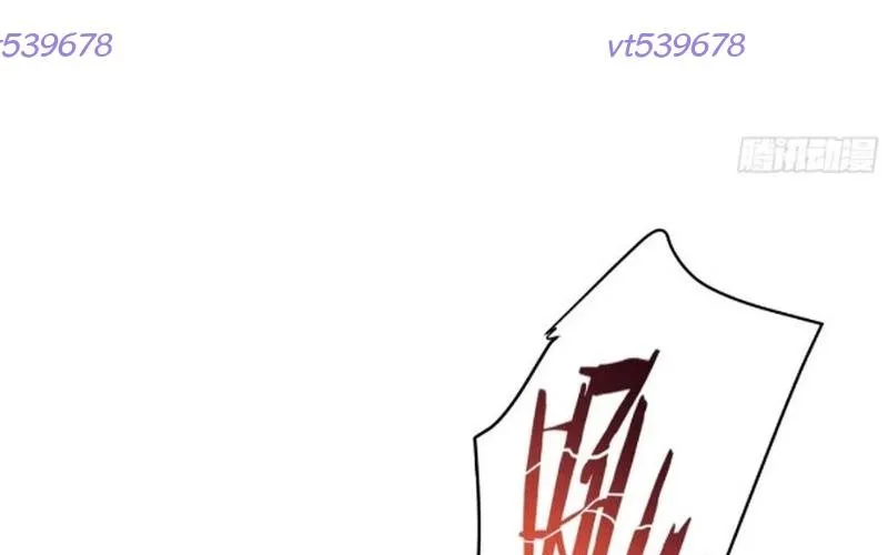 Chương 17 - Trang 37