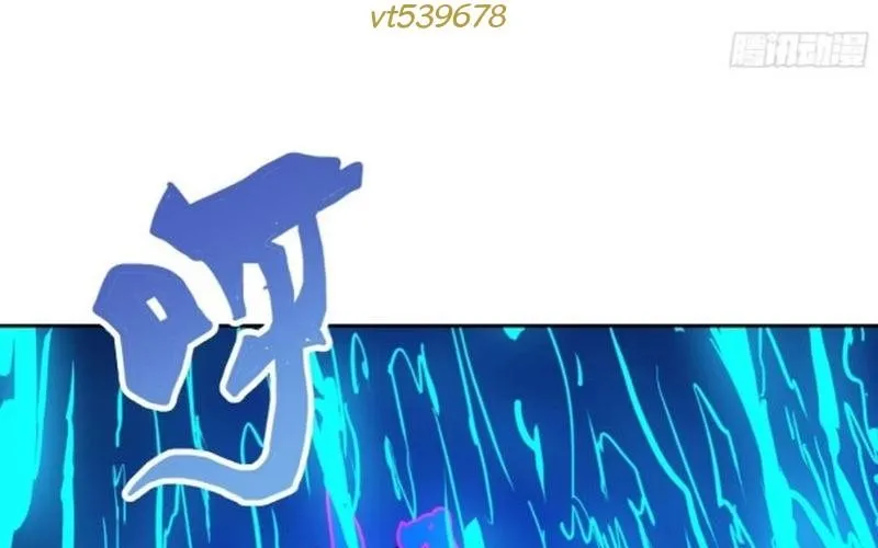 Chương 17 - Trang 69