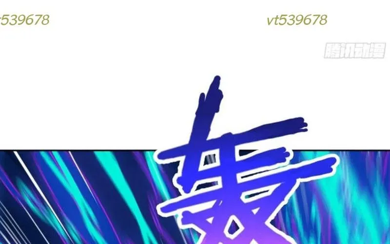 Chương 18 - Trang 130