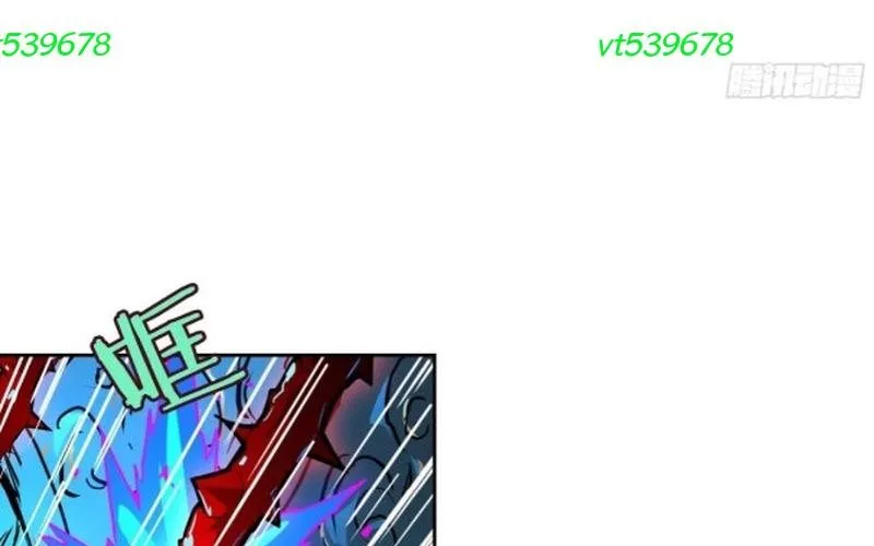 Chương 20 - Trang 152