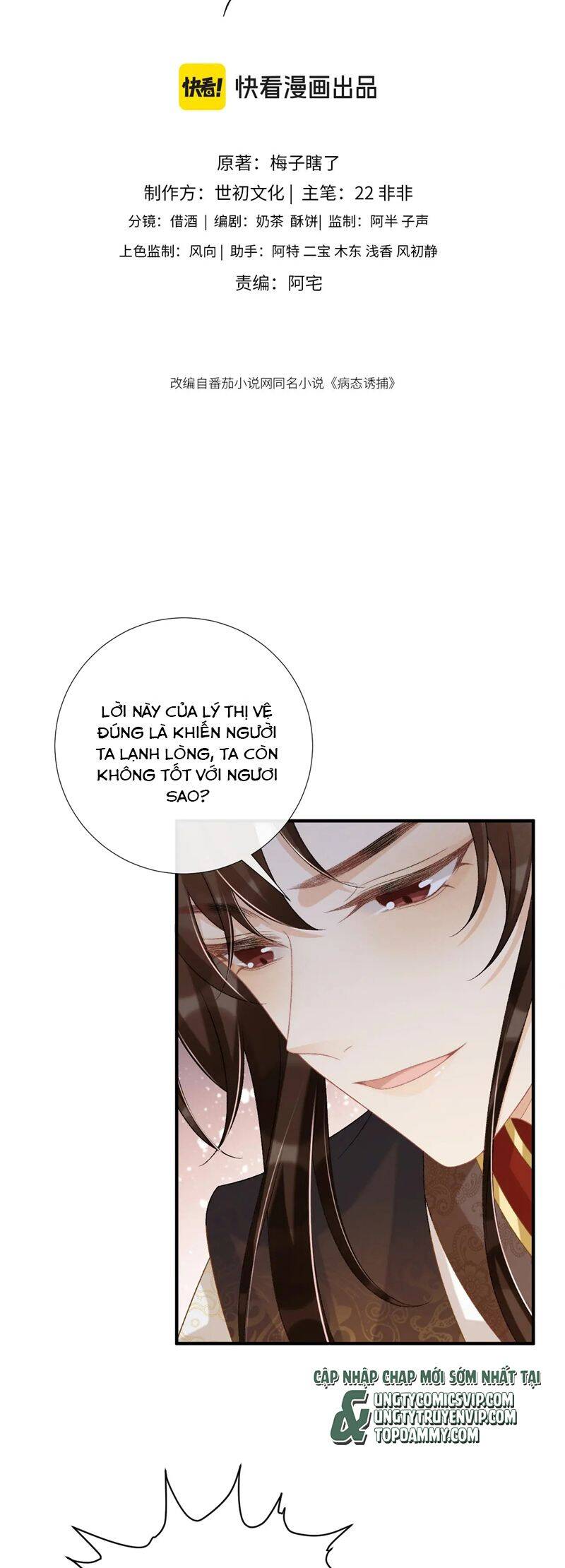 Chương 92 - Trang 3