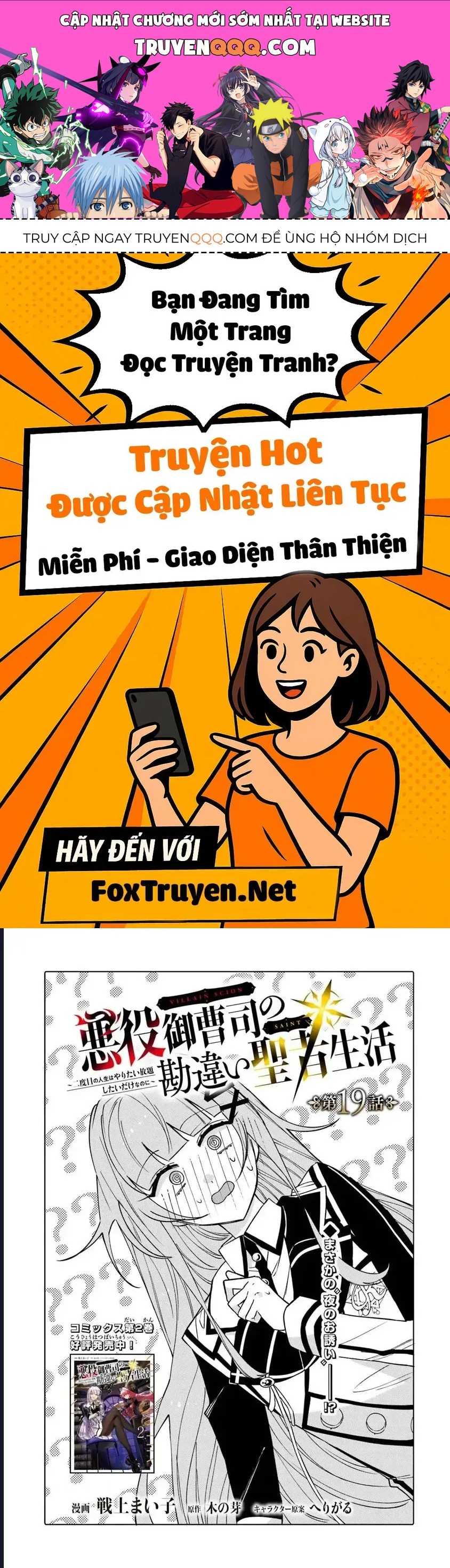 Chương 19 - Trang 1