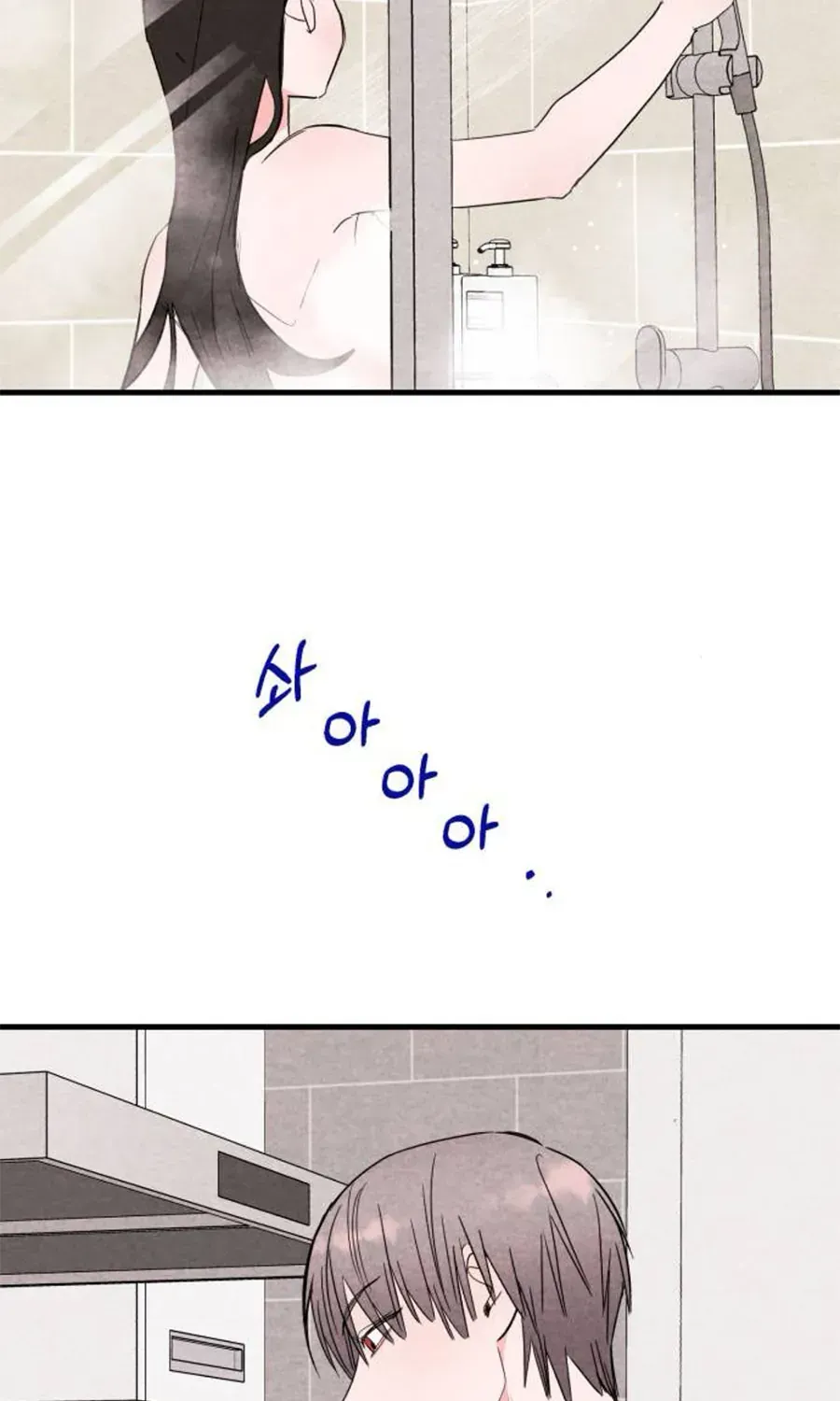 Chapter 26 - Trang 44