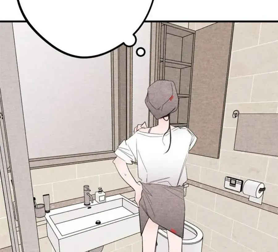 Chapter 26 - Trang 47