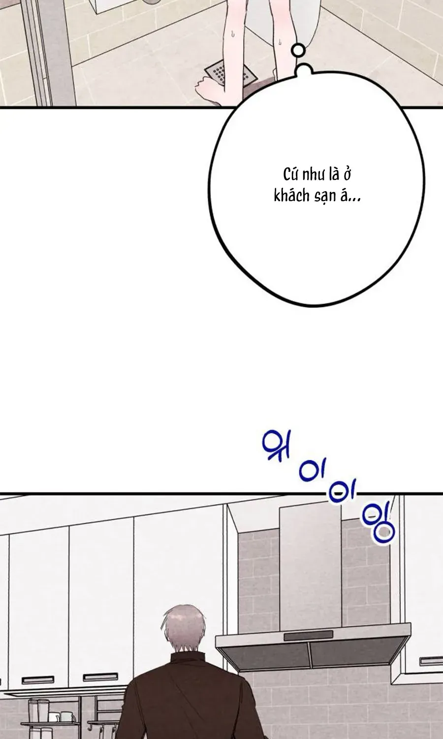 Chapter 26 - Trang 48