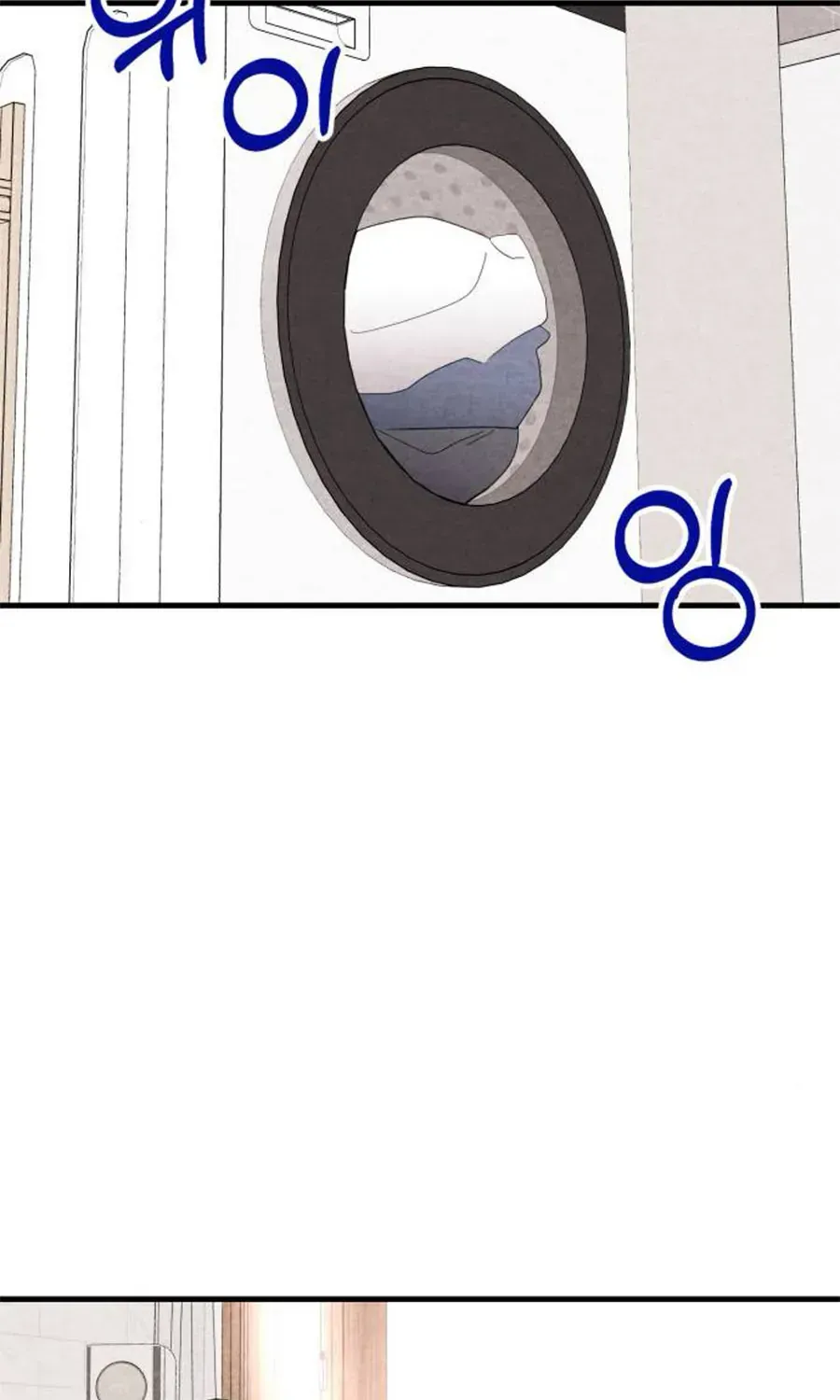 Chapter 26 - Trang 54
