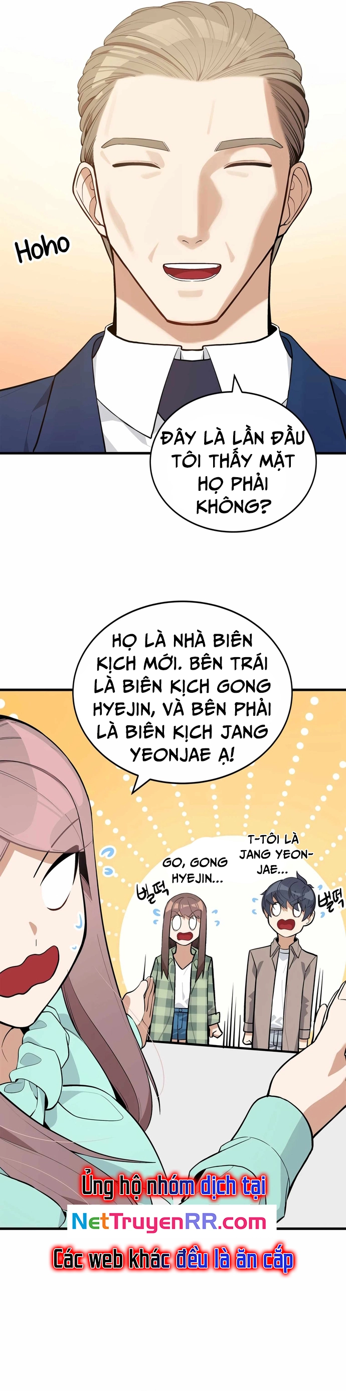 Trang 21