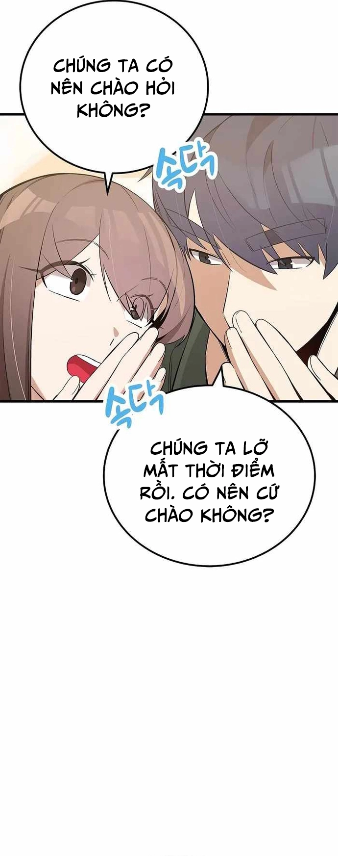 Chương 29 - Trang 16