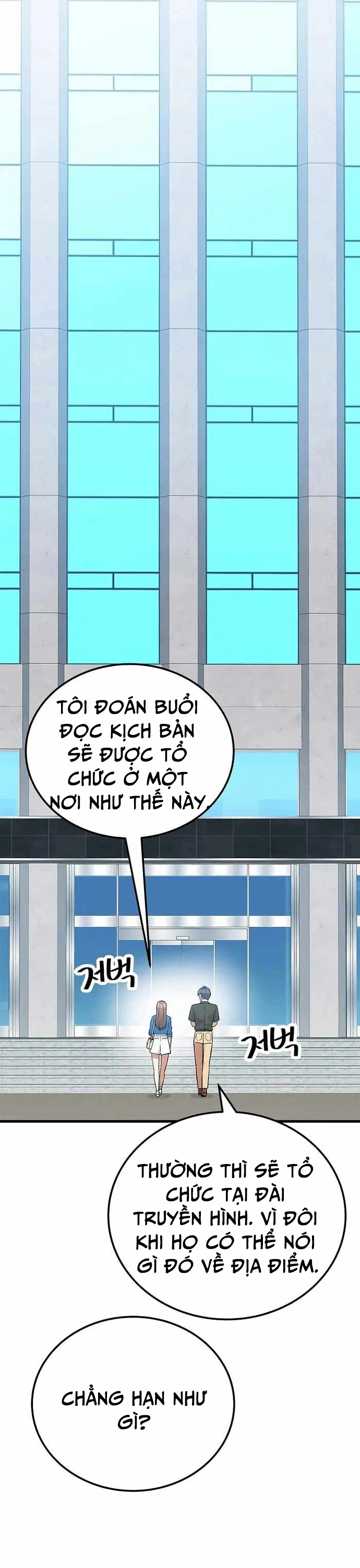 Chương 29 - Trang 6