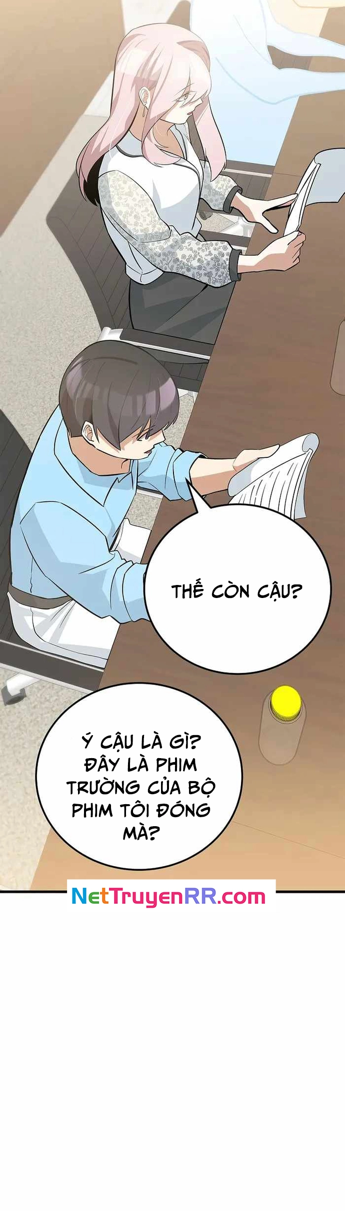 Trang 17