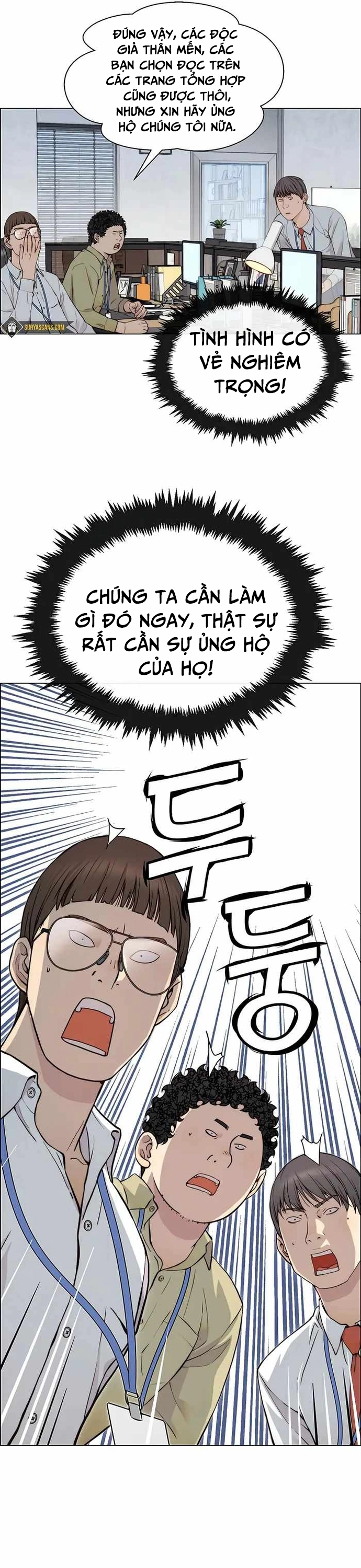 Trang 2