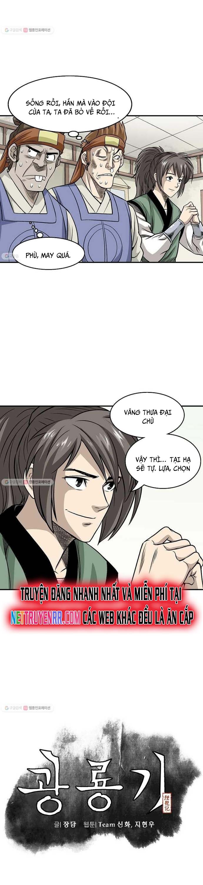 Chương 11 - Trang 5