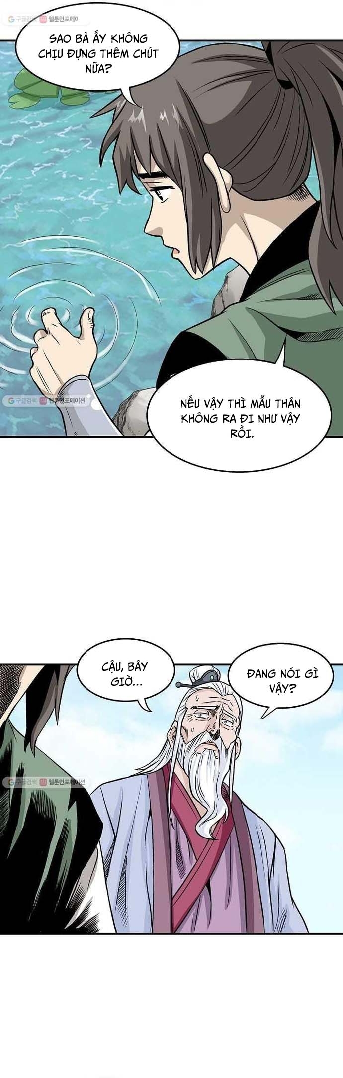 Chương 12 - Trang 14
