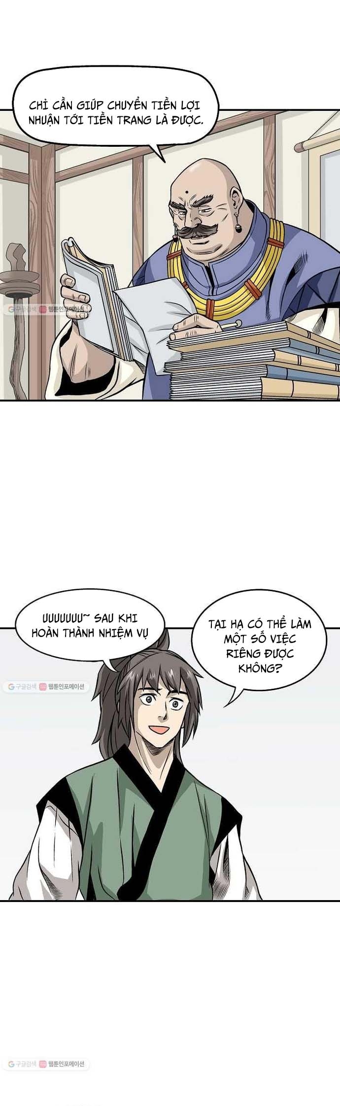 Chương 13 - Trang 13