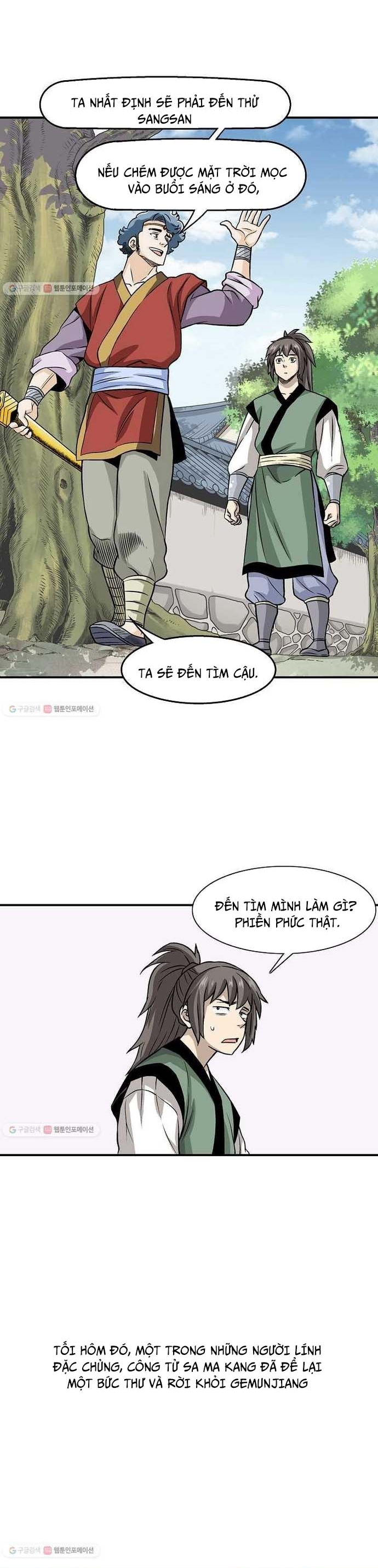 Chương 13 - Trang 7