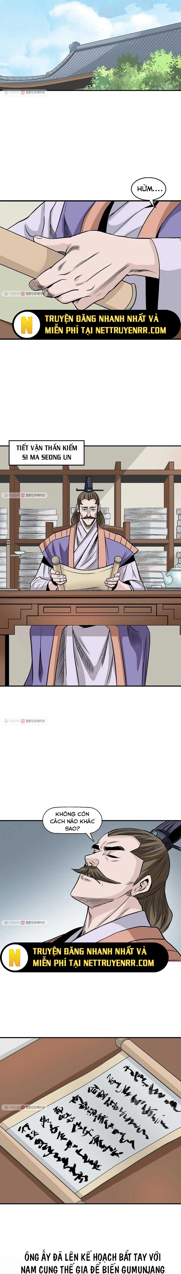 Chương 17 - Trang 12