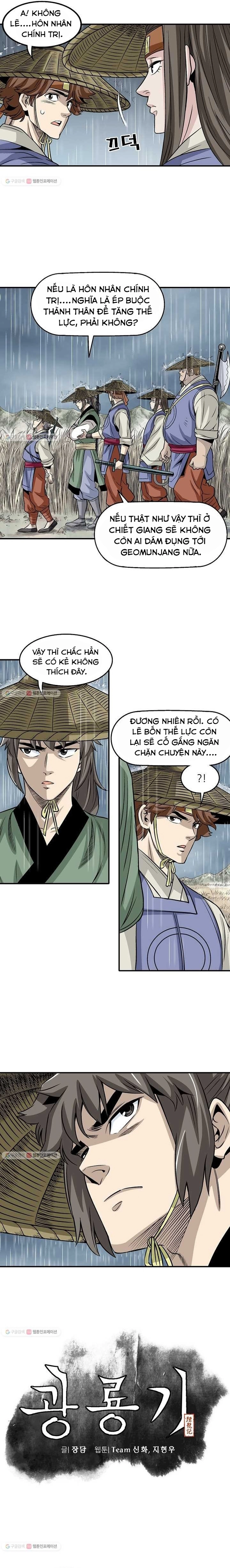 Chương 19 - Trang 3