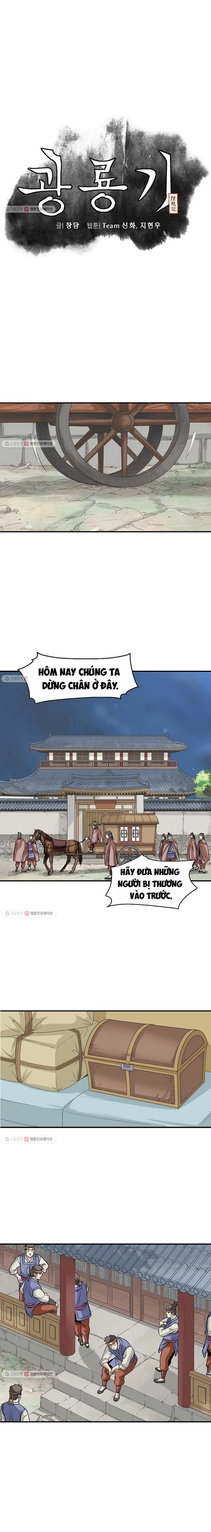Chương 22 - Trang 5