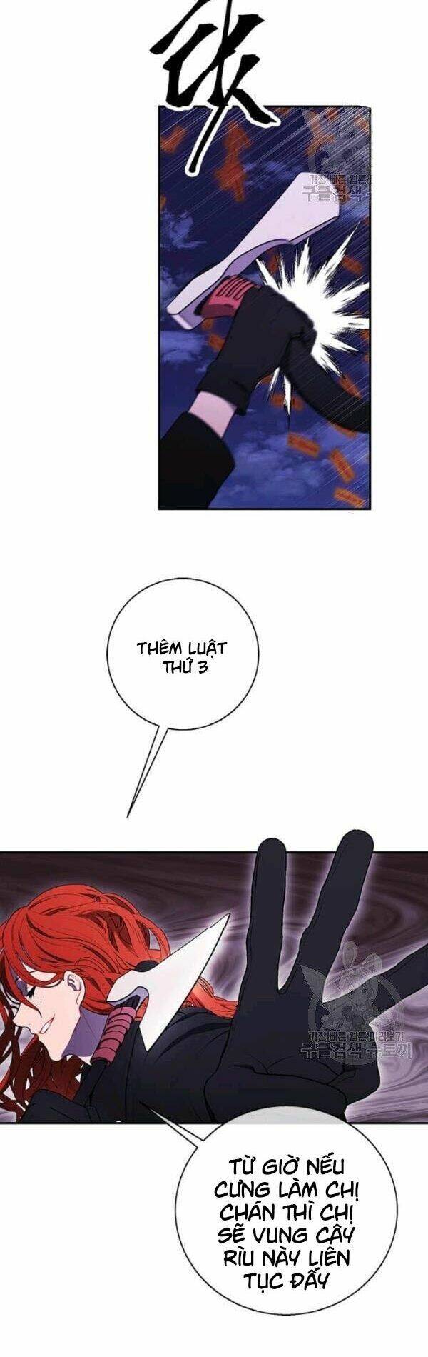 Trang 36