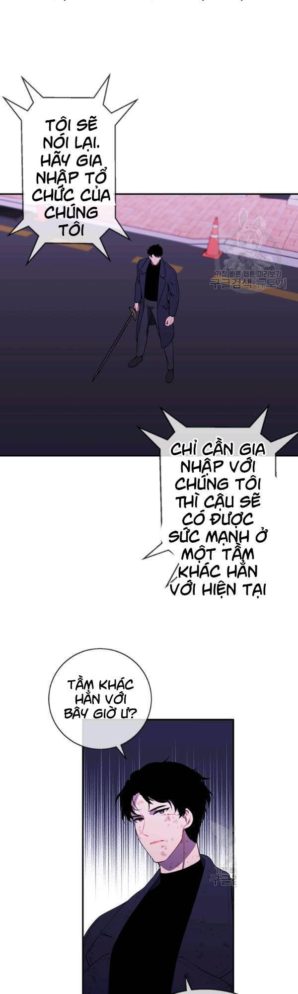 Trang 30