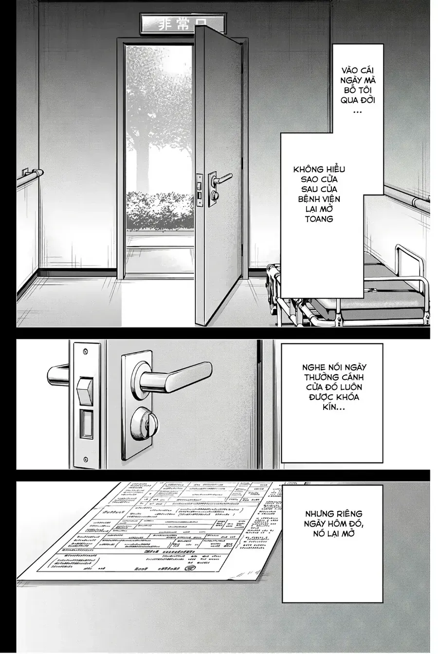 Biệt Đội Lừa Đảo Một Ngàn Tỷ Yên - Chap 1 - Trang 40