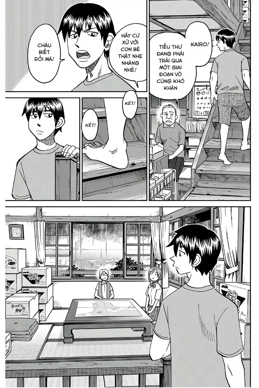 Biệt Đội Lừa Đảo Một Ngàn Tỷ Yên - Chap 2 - Trang 14