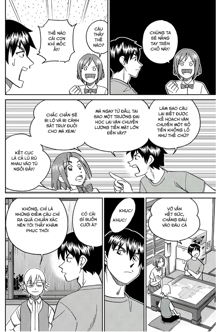 Biệt Đội Lừa Đảo Một Ngàn Tỷ Yên - Chap 2 - Trang 17