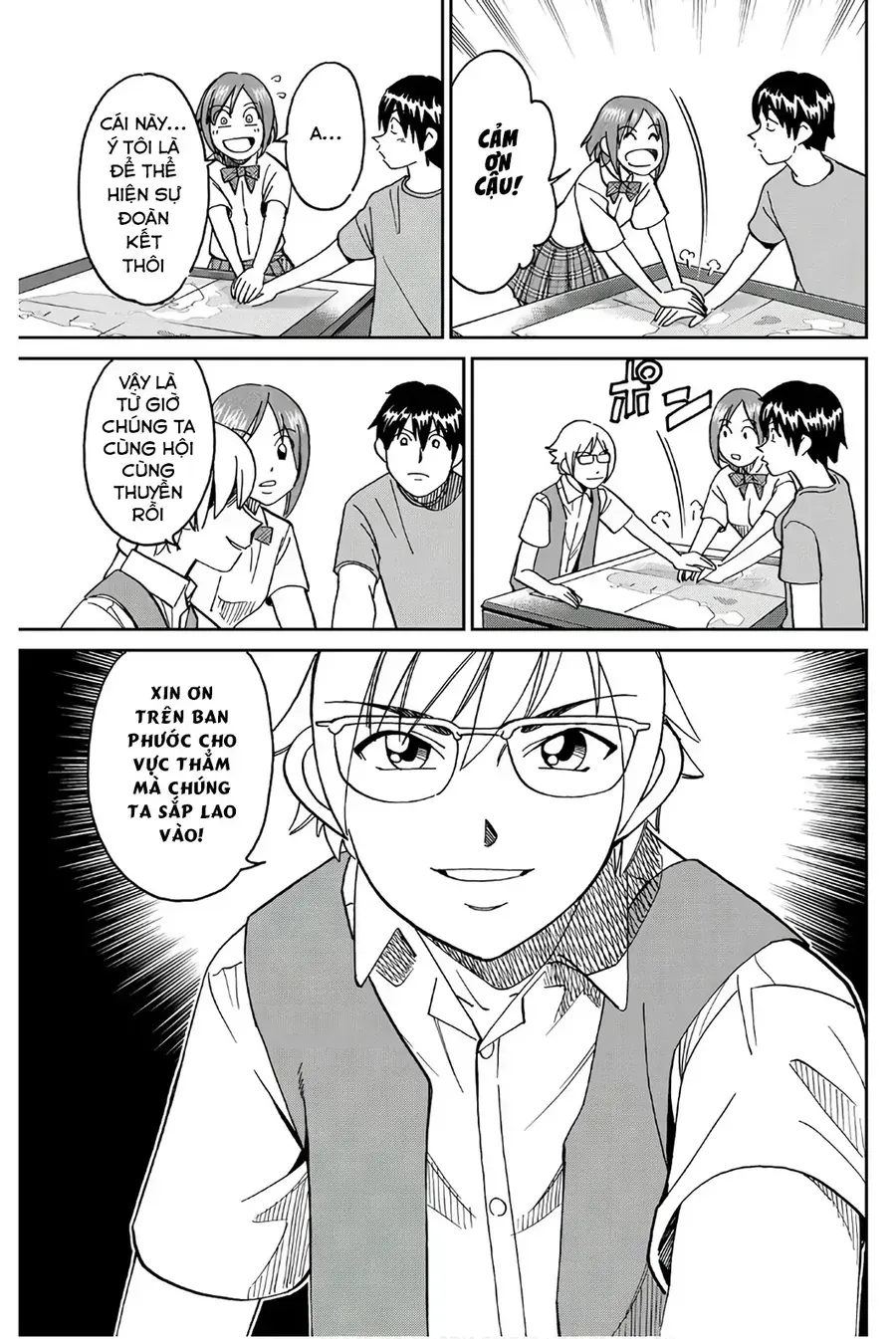 Biệt Đội Lừa Đảo Một Ngàn Tỷ Yên - Chap 2 - Trang 26