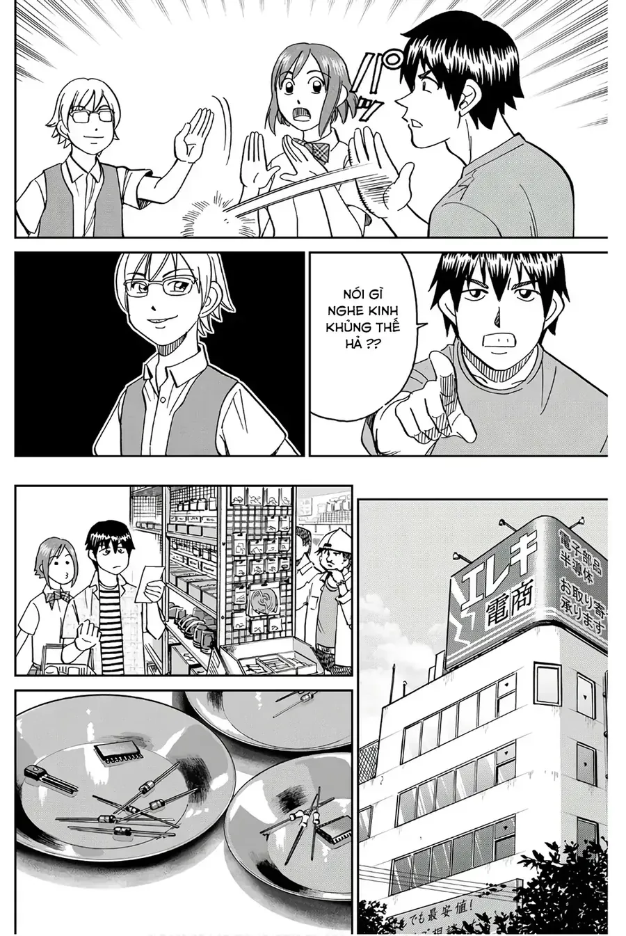 Biệt Đội Lừa Đảo Một Ngàn Tỷ Yên - Chap 2 - Trang 27
