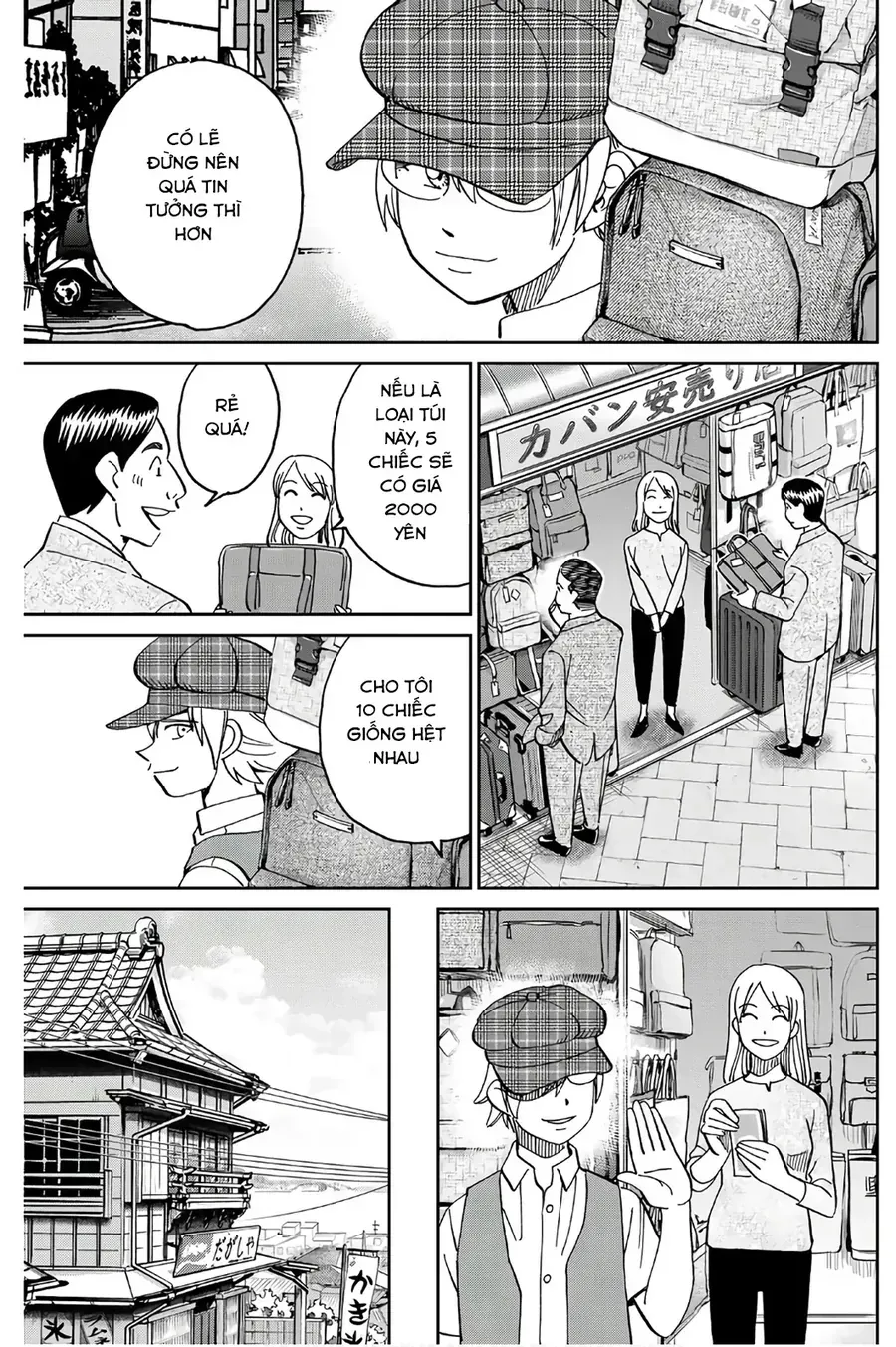 Biệt Đội Lừa Đảo Một Ngàn Tỷ Yên - Chap 2 - Trang 30
