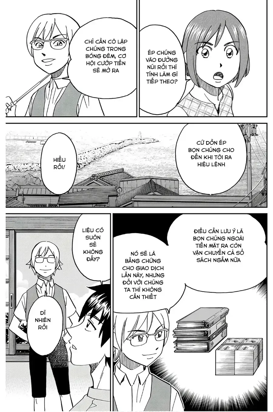 Biệt Đội Lừa Đảo Một Ngàn Tỷ Yên - Chap 2 - Trang 32
