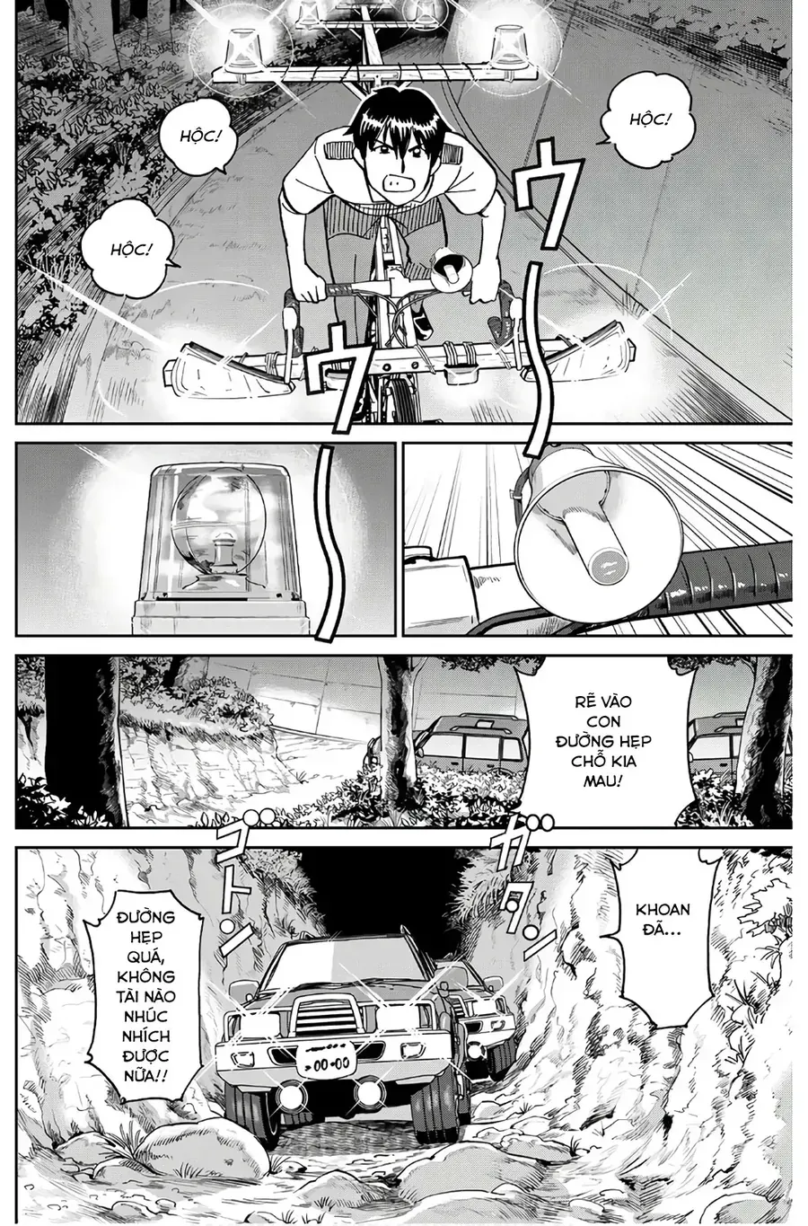 Biệt Đội Lừa Đảo Một Ngàn Tỷ Yên - Chap 2 - Trang 39