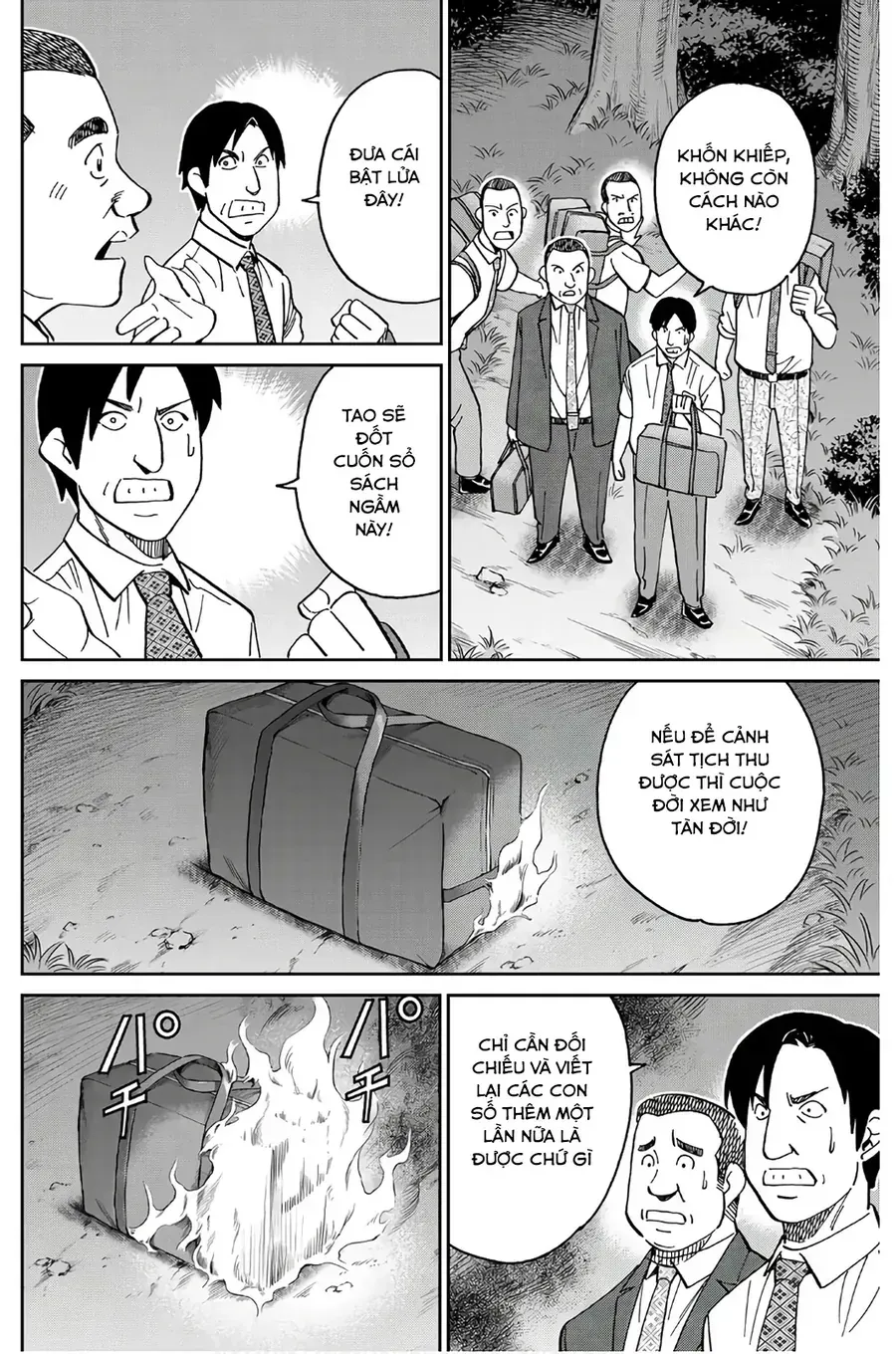 Biệt Đội Lừa Đảo Một Ngàn Tỷ Yên - Chap 2 - Trang 43
