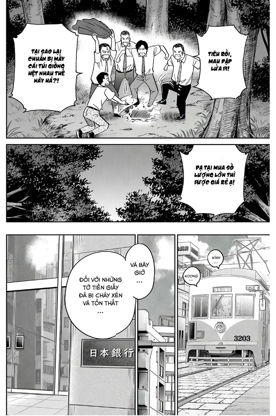 Biệt Đội Lừa Đảo Một Ngàn Tỷ Yên - Chap 2 - Trang 45