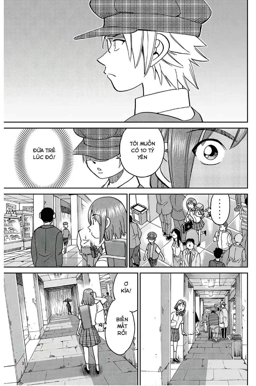 Biệt Đội Lừa Đảo Một Ngàn Tỷ Yên - Chap 2 - Trang 6