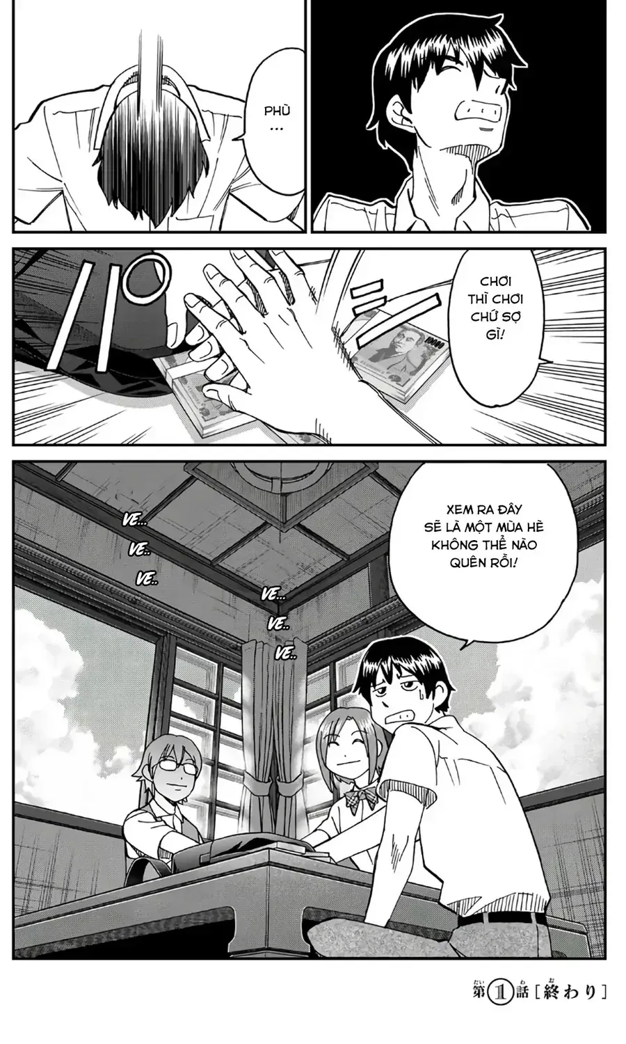 Biệt Đội Lừa Đảo Một Ngàn Tỷ Yên - Chap 2 - Trang 55