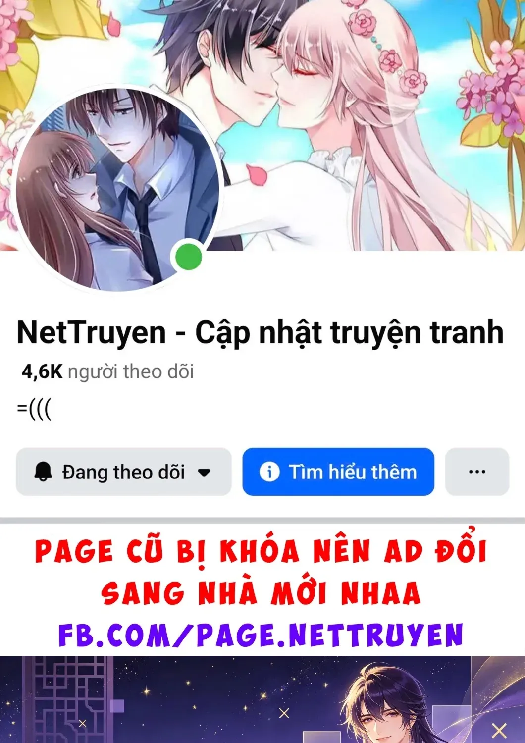 Biệt Đội Lừa Đảo Một Ngàn Tỷ Yên - Chap 6 - Trang 2