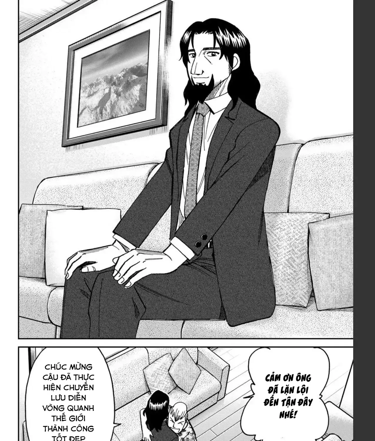 Biệt Đội Lừa Đảo Một Ngàn Tỷ Yên - Chap 6 - Trang 14