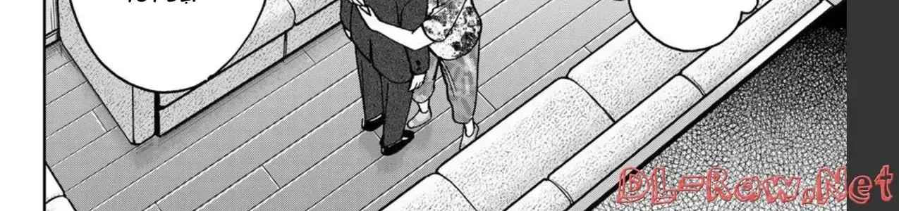Biệt Đội Lừa Đảo Một Ngàn Tỷ Yên - Chap 6 - Trang 15