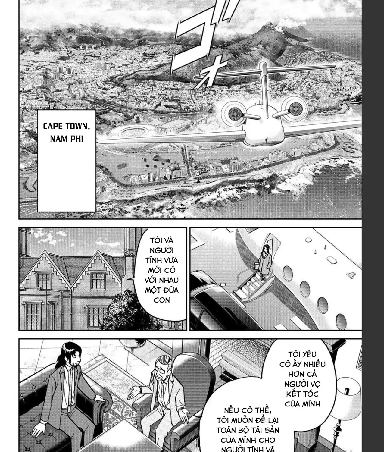 Biệt Đội Lừa Đảo Một Ngàn Tỷ Yên - Chap 6 - Trang 18