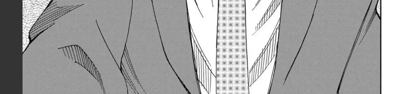 Biệt Đội Lừa Đảo Một Ngàn Tỷ Yên - Chap 6 - Trang 21