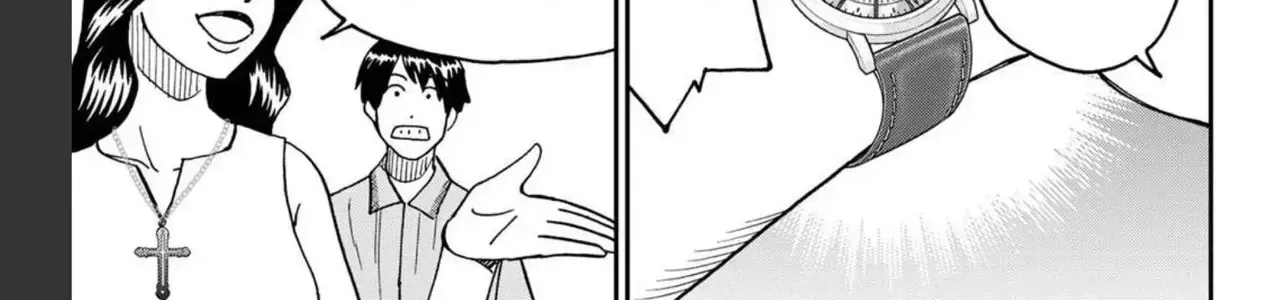 Biệt Đội Lừa Đảo Một Ngàn Tỷ Yên - Chap 6 - Trang 29