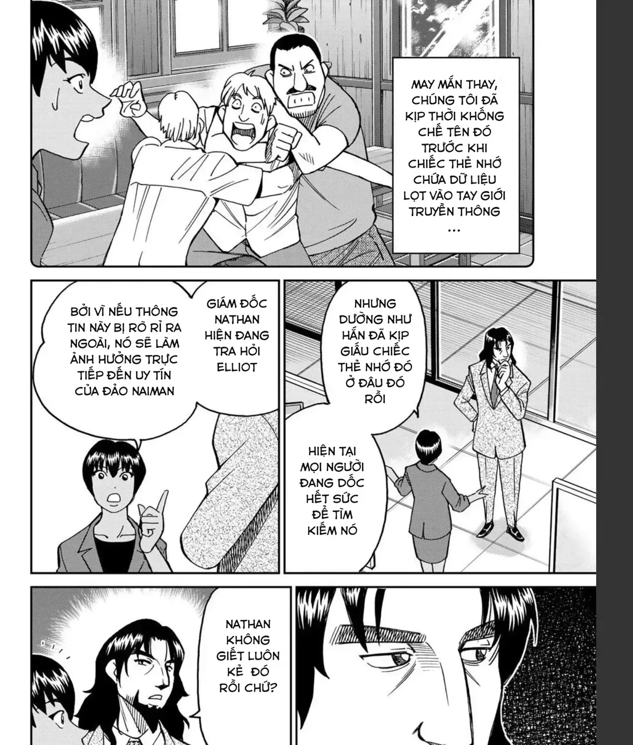 Biệt Đội Lừa Đảo Một Ngàn Tỷ Yên - Chap 6 - Trang 58