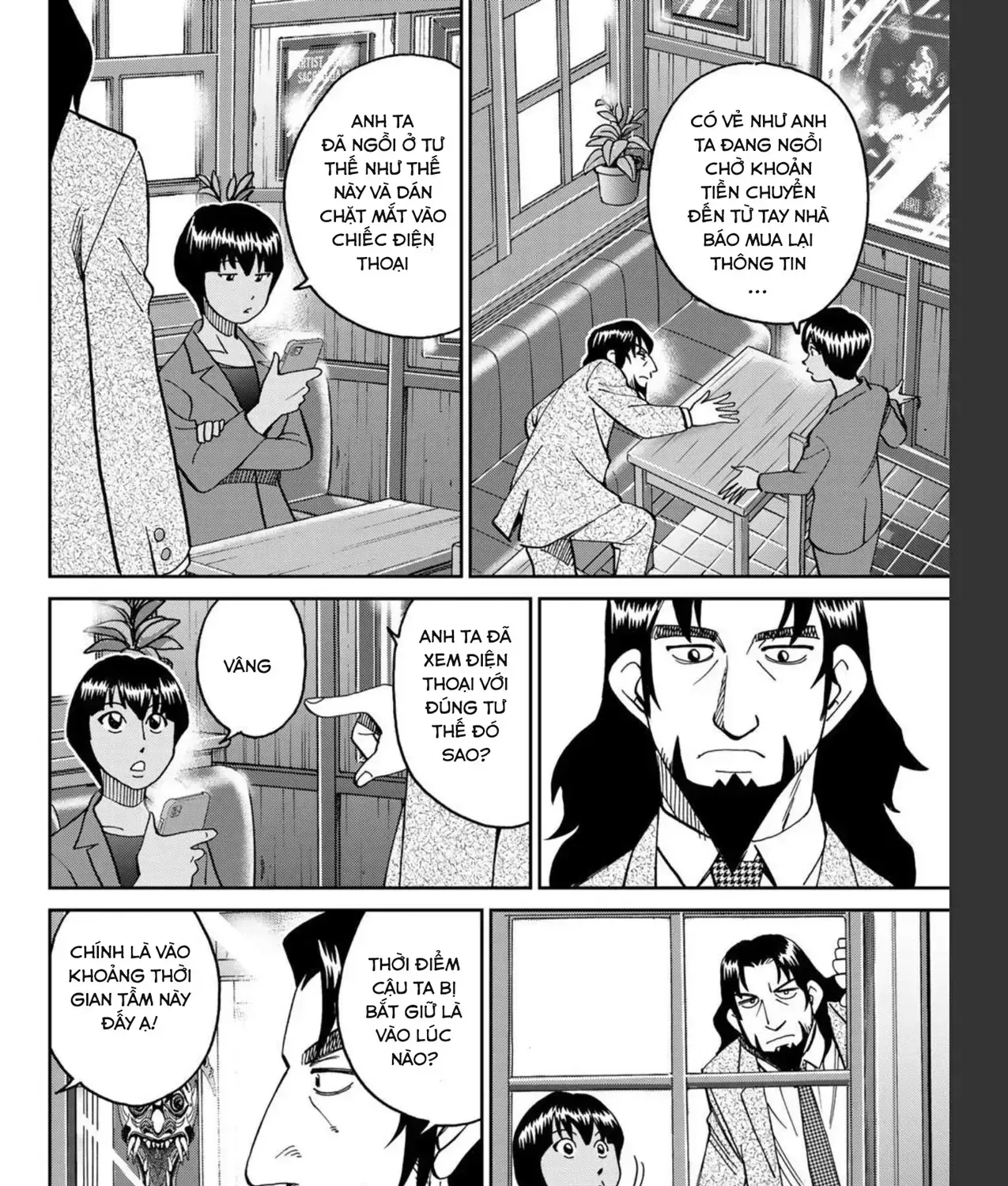 Biệt Đội Lừa Đảo Một Ngàn Tỷ Yên - Chap 6 - Trang 70