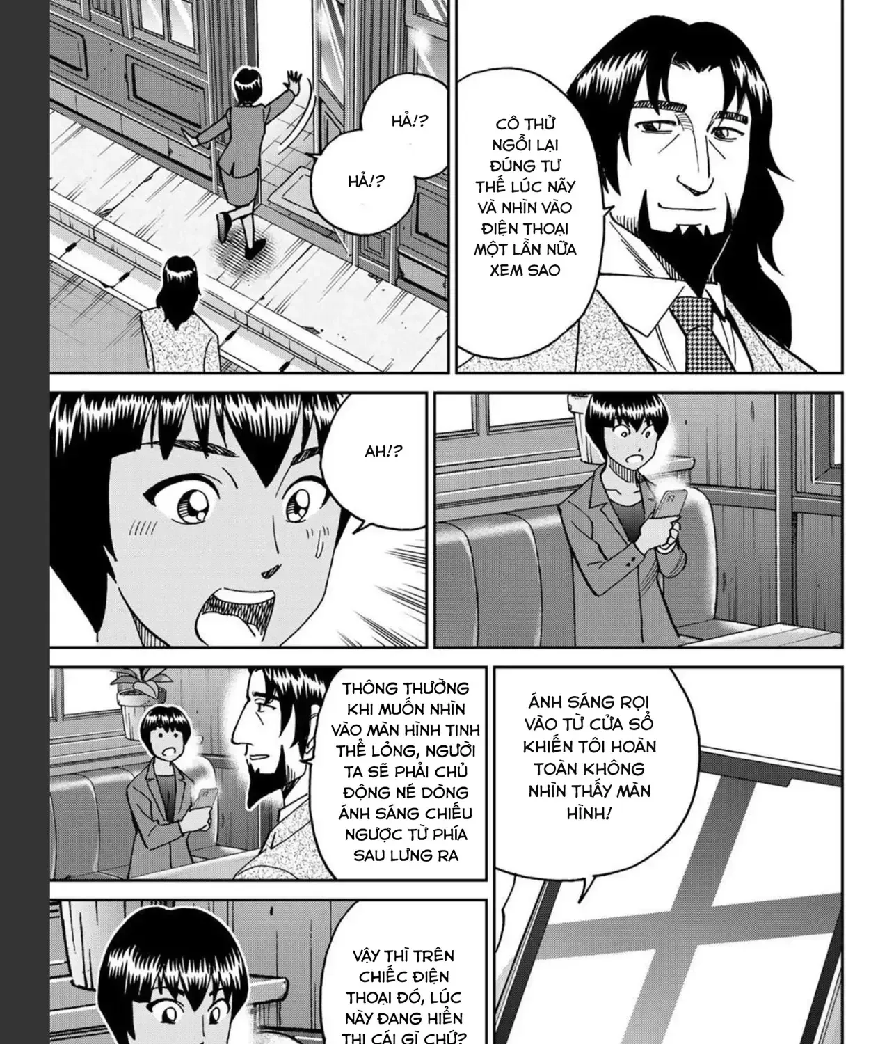 Biệt Đội Lừa Đảo Một Ngàn Tỷ Yên - Chap 6 - Trang 76