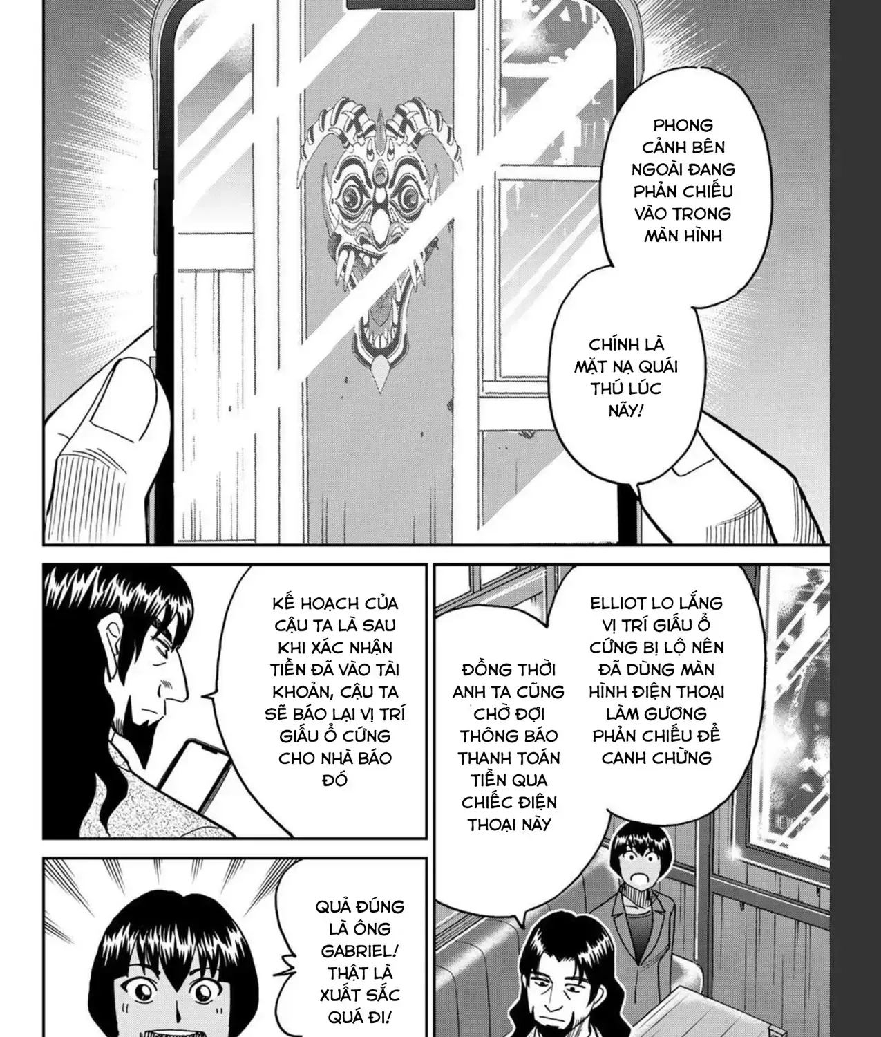 Biệt Đội Lừa Đảo Một Ngàn Tỷ Yên - Chap 6 - Trang 78